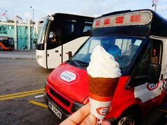 -富豪雪糕车流动点(尖沙咀店)