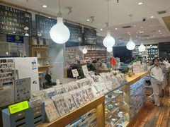 -猫的天空之城概念书店(景德镇陶溪川店)