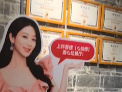 -塘人·老底子宁波菜小馆(南塘老街店)