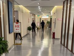 -爱康国宾体检中心(北京航天桥光耀东方分院)