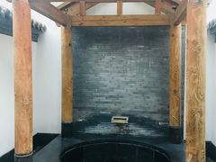 -西安华清御汤酒店