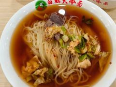 -白鹤大冷面