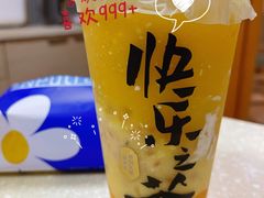 杨枝甘露冰冰茶-LELECHA乐乐茶(月星环球港店)