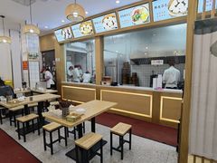-法华汤包馆(法华镇路店)
