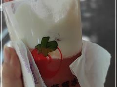 -十二中草莓冰·红豆沙冰屋(十二中店)