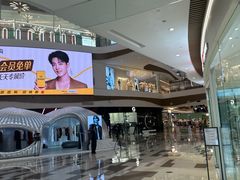 -成都仁和新城购物中心