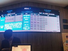 -奥斯卡升龙国际影城(RealD Cinema)