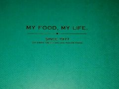 -关夫人餐厅(阳光广场店)