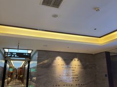 -三谷里·生态水疗空间(五一店)