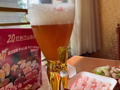 -红色江山(首钢国际大厦店)