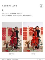 点击看大图 -壹HOME胶片摄影工作室