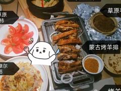 -羊之道草原味道清真餐厅(番禺店)
