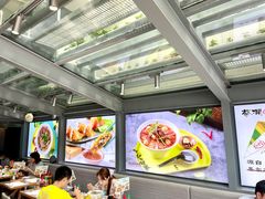 -蔡澜PHO(海岸城店)