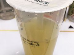 -PaulFrank Tea 大嘴猴奶茶