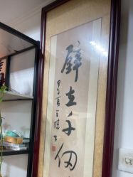 点击看大图 -冰岛刺青·手工耳饰品售卖·专业纹身