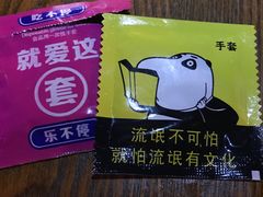 -长沙猫歌音乐餐厅(湖南女子大学店)