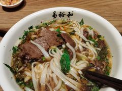 -易裕和·长沙米粉(竹塘西路店)