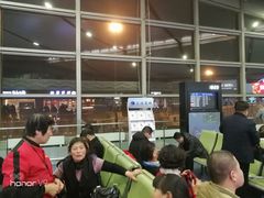 -太原武宿国际机场