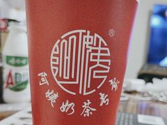 -阿姨奶茶专卖(舌涧道杭州惠民路创始店)