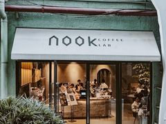 门面-GOTLOT COFFEE&KITCHEN角落厨房NOOK店
