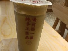 -白沙肴·长沙米粉.小炒湘菜(地王店)