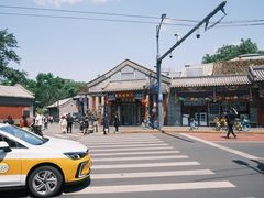 -姚记炒肝店(鼓楼店)