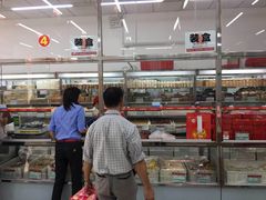 -北京稻香村(学清店)
