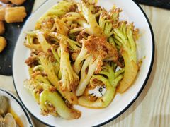 香辣花菜-念念Restaurant(贝岗店)