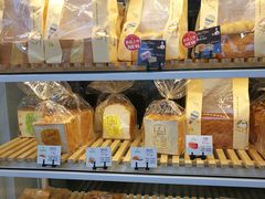 -花园饼屋·吐司蛋糕面包(星海店)