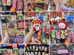 -西北轻工批发市场