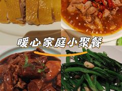 -茉里粤菜(皇姑万象汇店)