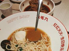 -九毛九西北菜(番禺万达店)