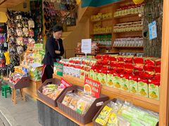 -越南街(万众国际批发市场店)