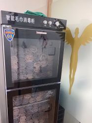 -熙朵美学植发·连锁品牌