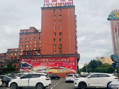 -松花江大剧院