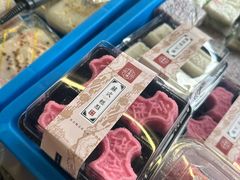 -仁昌顺(震泽店)