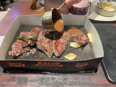 -一沙一城·岩烤牛扒(深圳首店)