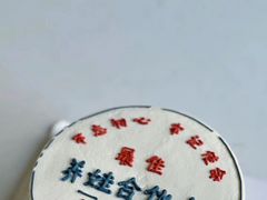 -橙呦·私人定制生日蛋糕