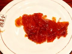 -北京全聚德(王府井店)