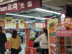 -南通CBD大有境