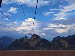 -尧山风景区