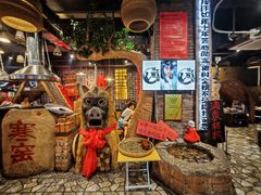 -破瓦寒窑·地摊烤羊排