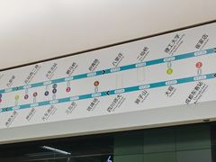 -迎晖路(地铁站)