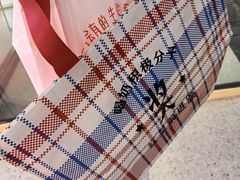 -红星前进面包牛奶公司(五道口购物中心店)