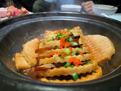 状元芋头煲-野蔓果·山野菜(西湖景区·龙井茶田店)