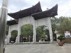 -红花湖景区
