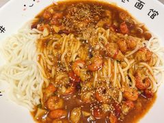 秘制小龙虾拌面-友达面馆·酸菜鱼面(钱塘区店)