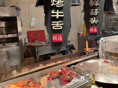 -青岛颐海花园酒店总店·自助餐厅