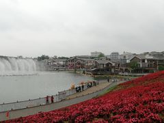 -天河潭旅游度假区