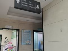 -半岛宠物医院24小时(白果林店)